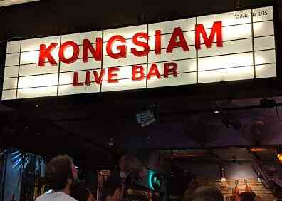 Kongsiam Live Bar