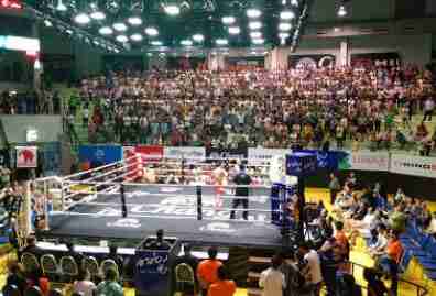 New Lumpinee Boxing Stadium