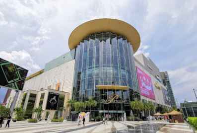 Siam Paragon Bangkok