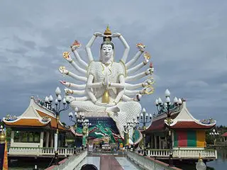 Wat Plai Laem Koh Samui