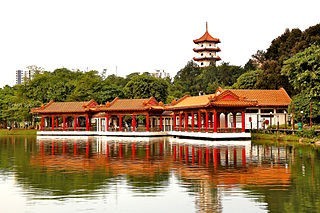 Chinese Garden