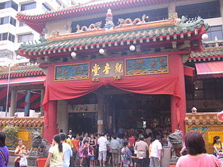 Kwan Im Thong Hood Cho Temple