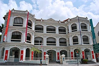 Peranakan Museum