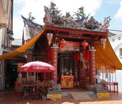 Sang Tham Shrine