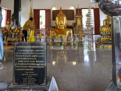 Wat Phra Thong