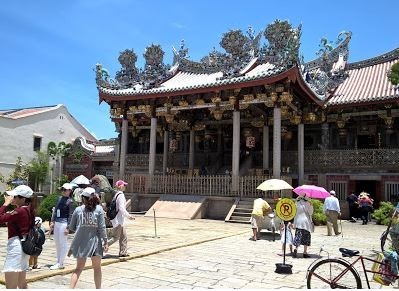 Leong San Tong Khoo Kongsi