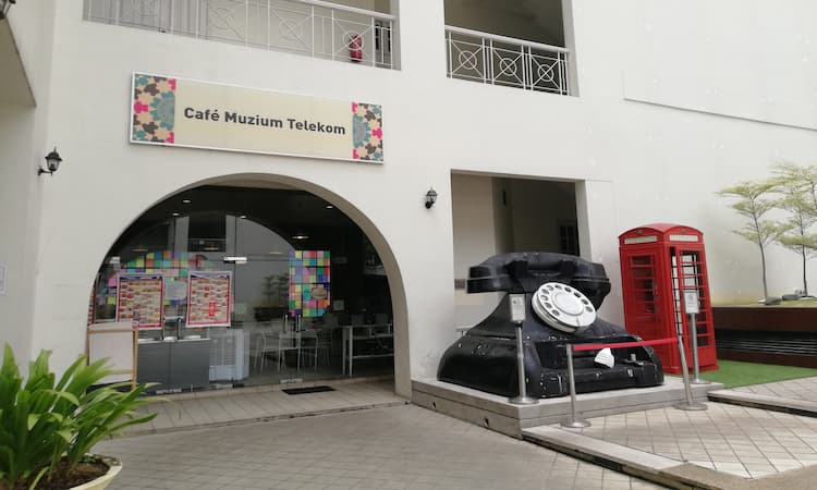 Telekom Museum KL